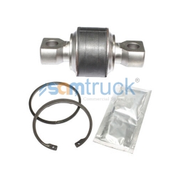 Ball Joint (Kit)