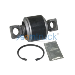 Ball Joint (Kit)