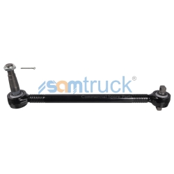 Axle Rod