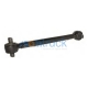 Axle Rod