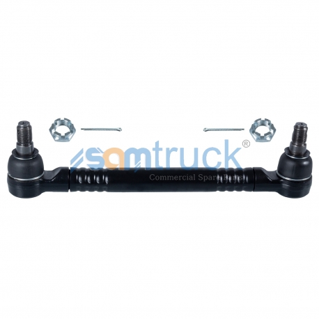 Coupling Rod, Stabilizer