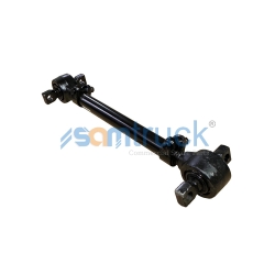 Axle Rod