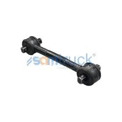 Axle Rod