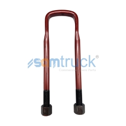OTOKAR SULTAN ARKA 20MM 31 CM BAGLANTI - EZMELI -   
