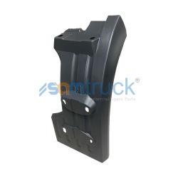 Front Wheel Rear Mudguard